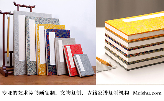 盐亭县-书画代理销售平台中，哪个比较靠谱