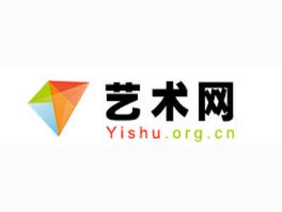 盐亭县-中国书画家协会2017最新会员名单公告